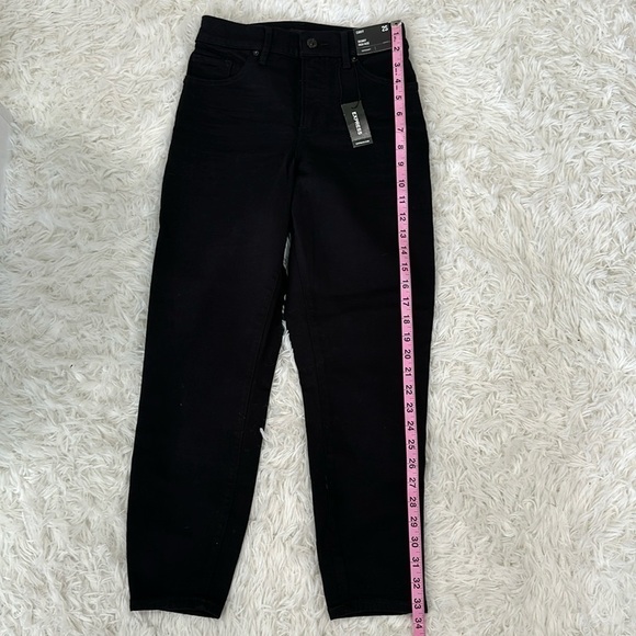 Express Denim - Express curvy skinny high rise jeans